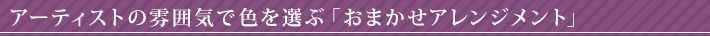 ¤Υ饤֥ϥ£ ŹΥ顼ʷϵǿ֤֡ޤ󥸥ȡ