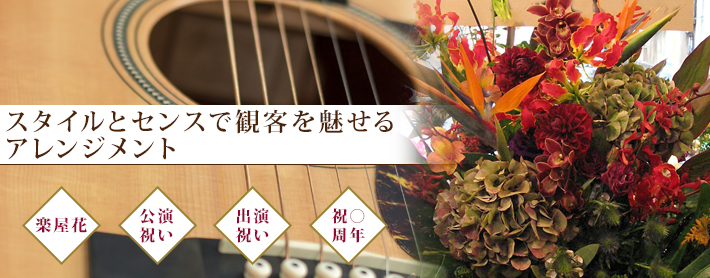 ¤Υ饤֥ϥ£ ȥ󥹤ǴѵҤ̥륢󥸥