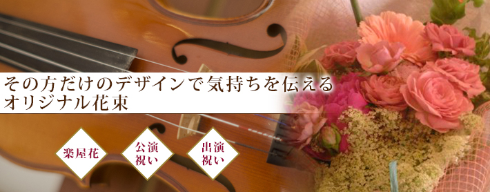 ¤Υ饤֥ϥ£ ꥸʥ«