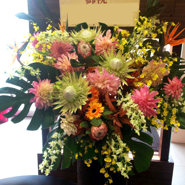 公演祝い　スタンド花　二子玉川の花屋　ネイティブフラワーイーダ　お祝いスタンド花 MATSURI　祭り 