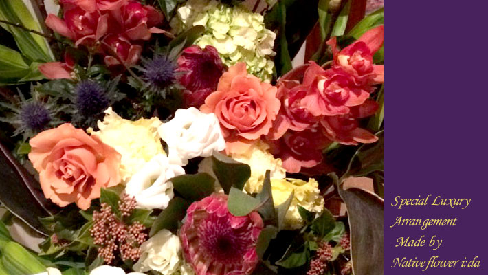 開店祝い　おしゃれ花　アレンジメント　東京　二子玉川の花屋　ネイティブフラワーイーダ