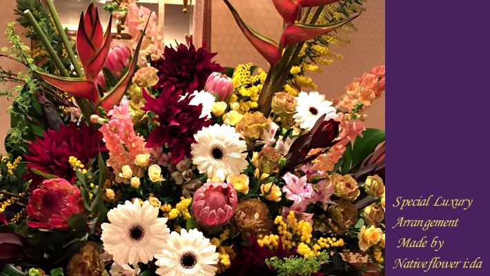 開店祝い　公演祝い　豪華スタンド花　東京　ネイティブフラワー　オーダーメイド花