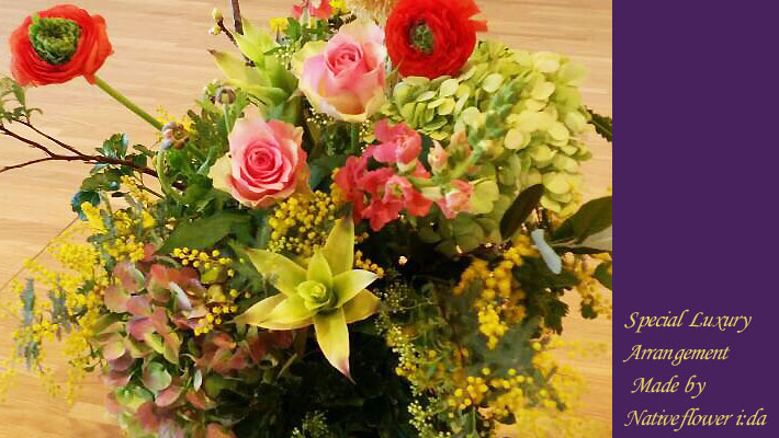 舞台花　楽屋花　お祝いアレンジメント　東京　二子玉川の花屋　ネイティブフラワーイーダ