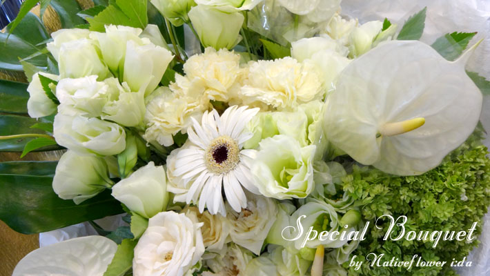 お祝い花束　ホワイトガーデン　誕生日祝い花束　記念日　プロポーズ花