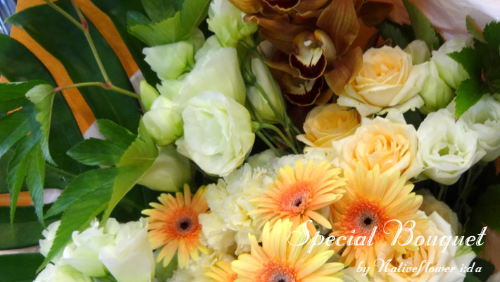 お祝い花束　オレンジレター　誕生日祝い花束　記念日　傘寿お祝い花