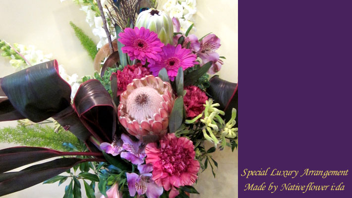 開店祝い　花　周年祝い花　東京　二子玉川の花屋　ネイティブフラワーイーダ