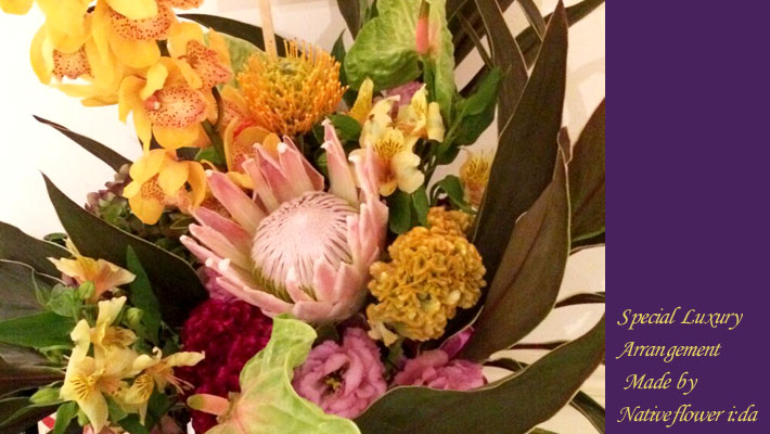 公演祝いの花　楽屋花　東京　二子玉川の花屋　ネイティブフラワーイーダ