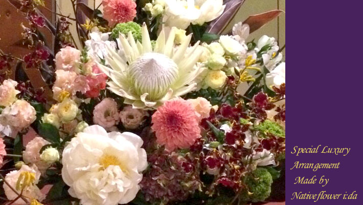 公演祝いの花　出演祝い花　東京　二子玉川の花屋　ネイティブフラワーイーダ