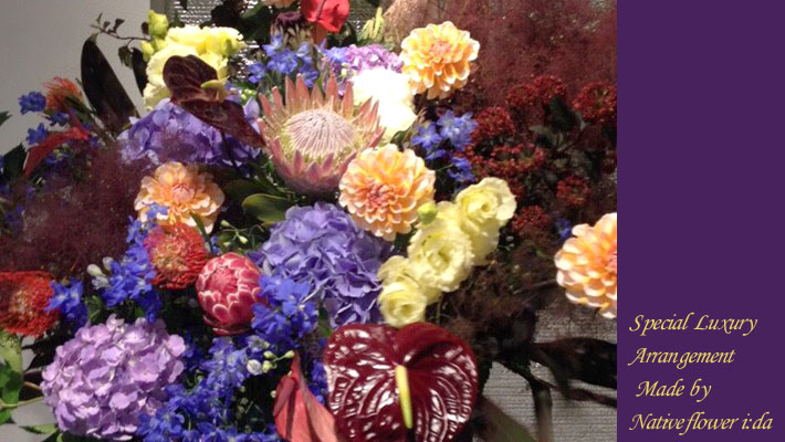 周年祝い　スタンド花　東京　二子玉川の花屋　ネイティブフラワーイーダ