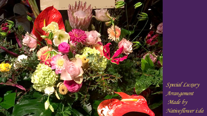 開店祝い スタンド花　お祝い花　東京　二子玉川の花屋ネイティブフラワーイーダ