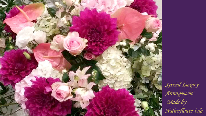 公演祝いスタンド花　ピンク　楽屋花　東京　二子玉川の花屋ネイティブフラワーイーダ