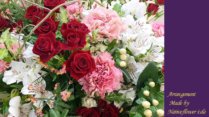 二子玉川の花屋ネイティブフラワーイーダ　アレンジメント　