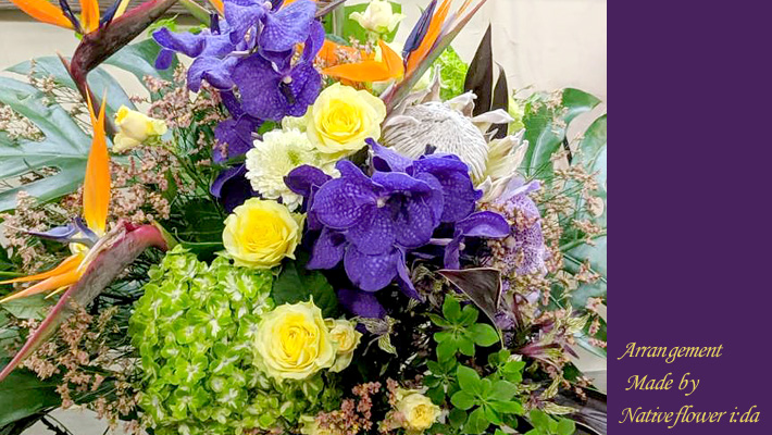 古希祝い花　71歳誕生日お祝い花　アレンジメント　二子玉川の花屋ネイティブフラワーイーダ