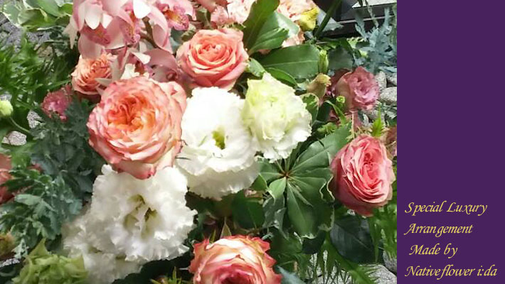 開店祝い花　大きなアレンジメント　ピンク　ネイティブフラワーイーダ