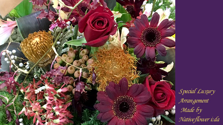 楽屋花　誕生日祝いプレゼント　クリスマス　アレンジメント　ネイティブフラワーイーダ