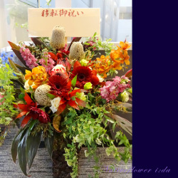 開業祝いに贈る花 大きなアレンジメント グローリア