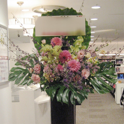 開店祝い スタンド花 東京 二子玉川の花屋　ネイティブフラワーイーダ 