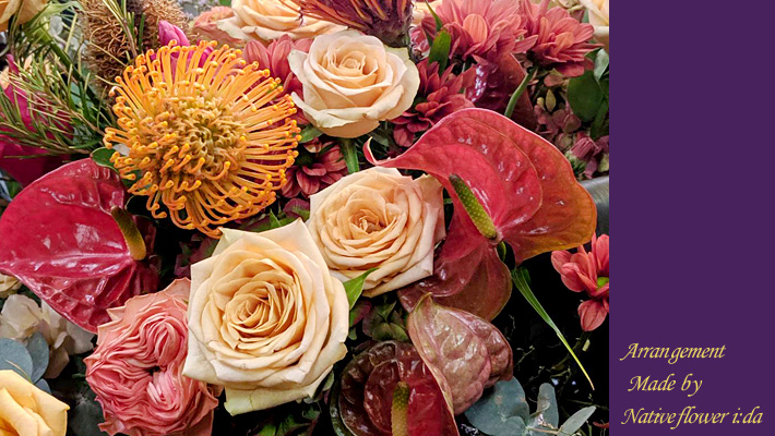 二子玉川の花屋ネイティブフラワーイーダ