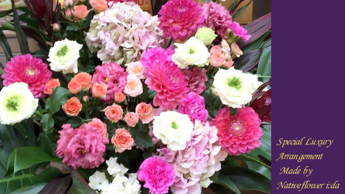 開店祝い　豪華スタンド花　東京　ネイティブフラワー　オーダーメイド花