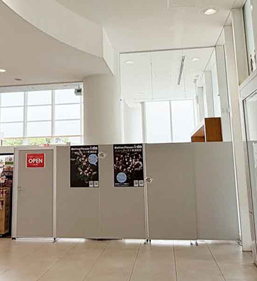 ネイティブフラワーイーダ新浦安店