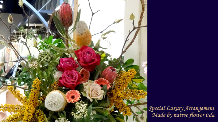 開店祝い　花　おしゃれスタンド花　アパレルショップの開店祝い　二子玉川の花屋　ネイティブフラワーイーダ　