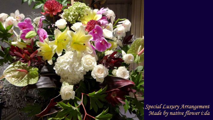 公演祝い　スタンド花　東京　演劇舞台公演お祝い花　二子玉川の花屋　ネイティブフラワーイーダ