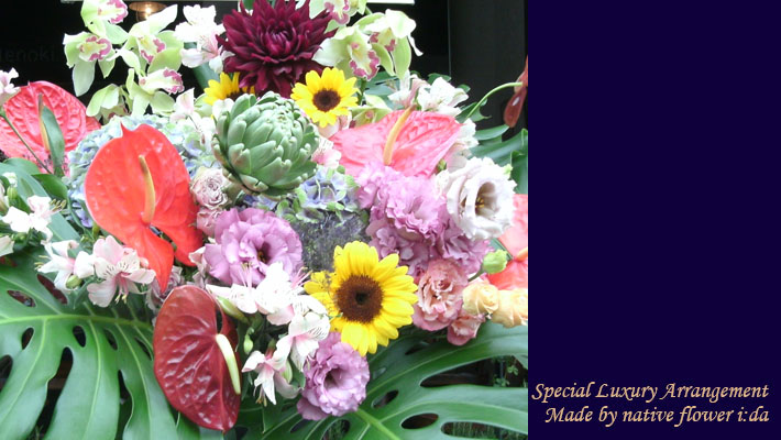 開店祝い　花　おしゃれスタンド花　カフェの開店祝い　二子玉川の花屋　ネイティブフラワーイーダ　