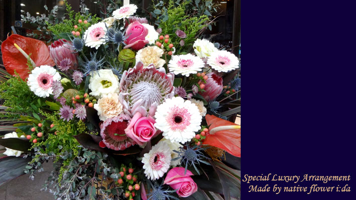 お祝い　スタンド花　公演祝いの花　 ネイティブフラワー スタンド花　スモークビビッド