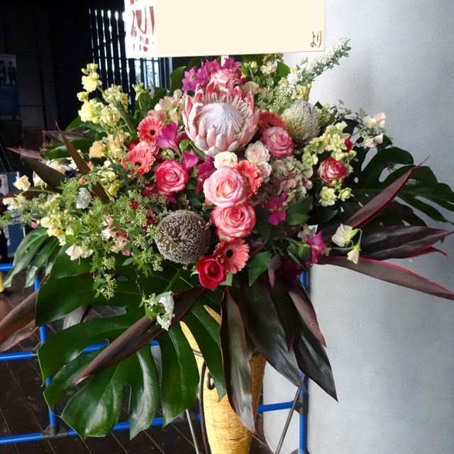 開店祝いスタンド花　お祝いスタンド花 スタンド花　ラウンドピンク　二子玉川の花屋　ネイティブフラワーイーダ 
