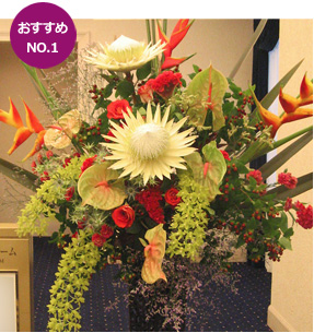 東京に贈るスタンド花　ヘリコニアとグラマト